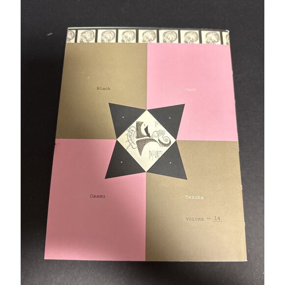Black Jack Manga Graphic Novel Volume 14 Vertical Edition Paperback Osamu Tezuka - Picture 1 of 7